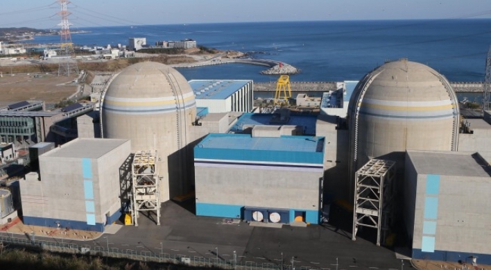 Halted reactors threaten summer shortages