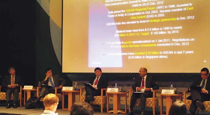 ASEAN drives envoy discussion at Jeju Forum