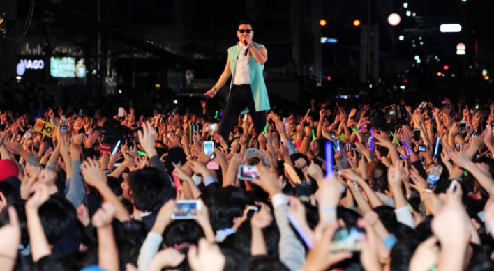 Psy scores yet another Guinness World Record