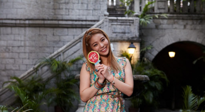Ailee to promote Philippine tourist spots