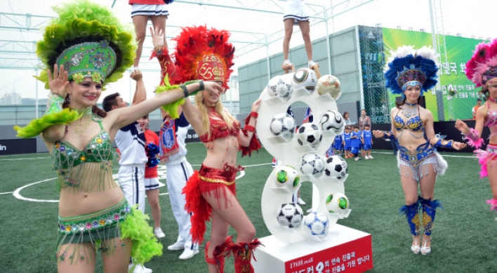 [Photo News] Futsal and World Cup