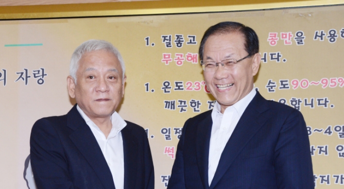Party chiefs’ talks deadlocked over probe into NIS