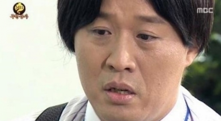 'Infinite Challenge’ entertainer in hospital with neck injury