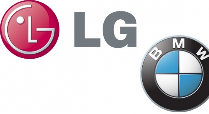 [단독] LG그룹, BMW 계약 초읽기?