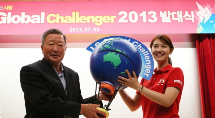LG Global Challengers set sail