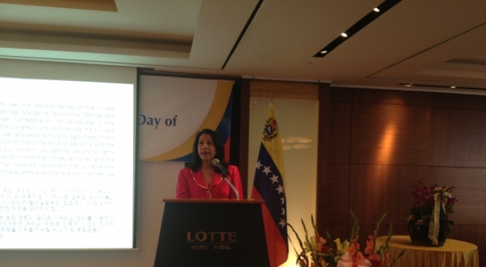 Morales incident theme of Venezuela’s Independence Day