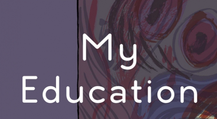 ‘My Education’ a scorching hot read