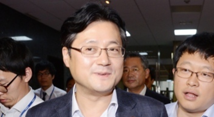 DP member’s Park remarks raise partisan tension, stall parliament