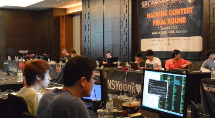 Korea sets out to train more cyber experts, hackers