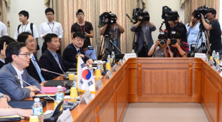 Seoul, Washington start talks on sharing cost of USFK upkeep