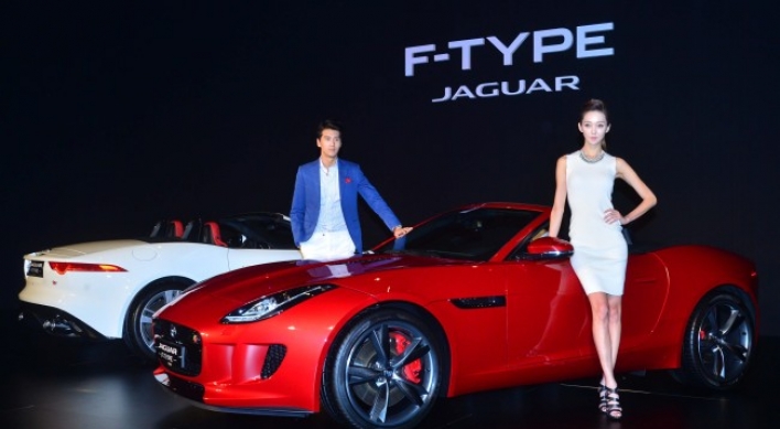 [Photo News] Jaguar F-TYPE release