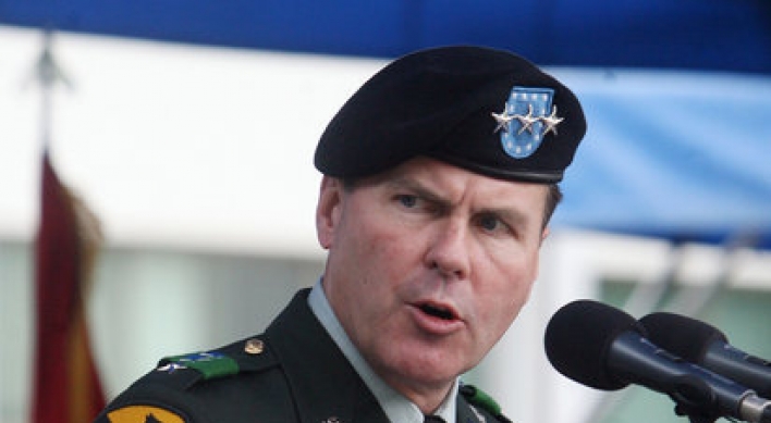 Former U.S. 8th Army chief improperly accepted gifts in South Korea: report