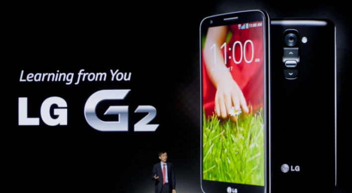 LG out to shake things up with G2