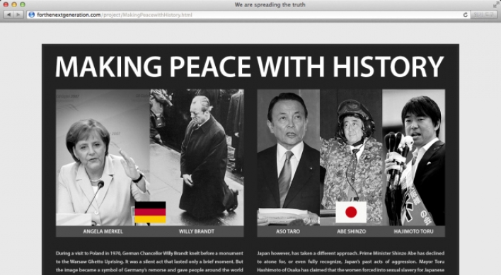Professor slams Japanese politicians in online ad