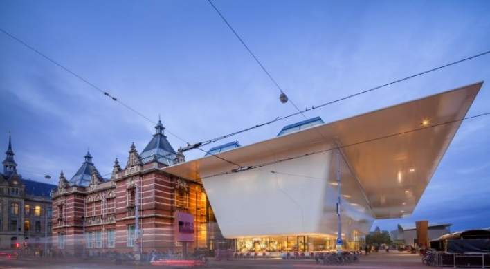 Dutch design and architecture showcased in Seoul