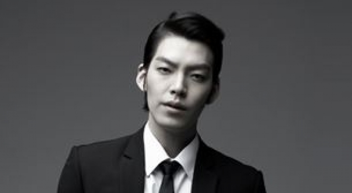 Kim Woo-bin to become new face of ‘M Countdown’