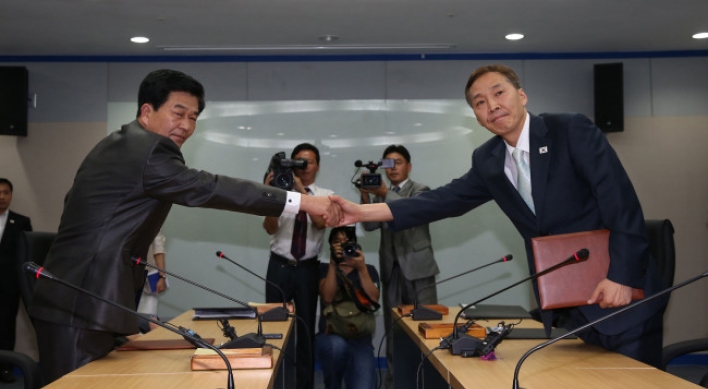 Two Koreas agree on Gaeseong normalization