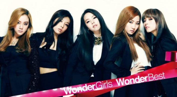 Wonder Girls’ agency denies breakup rumors