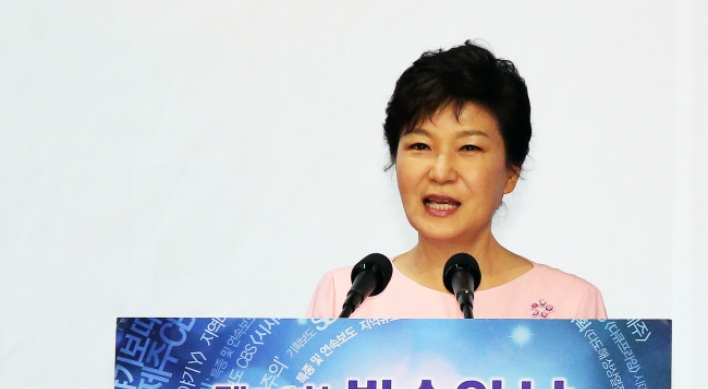 [Newsmaker] Park headed to first G20