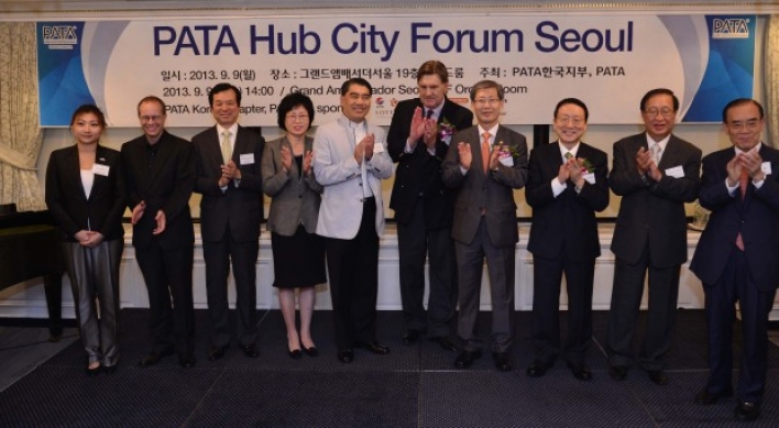 [Photo News] PATA Forum