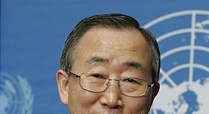 U.N. chief wins alumni award from Seoul National University