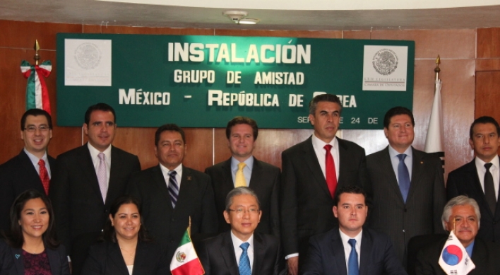 Mexican lawmakers form Korea friendship group