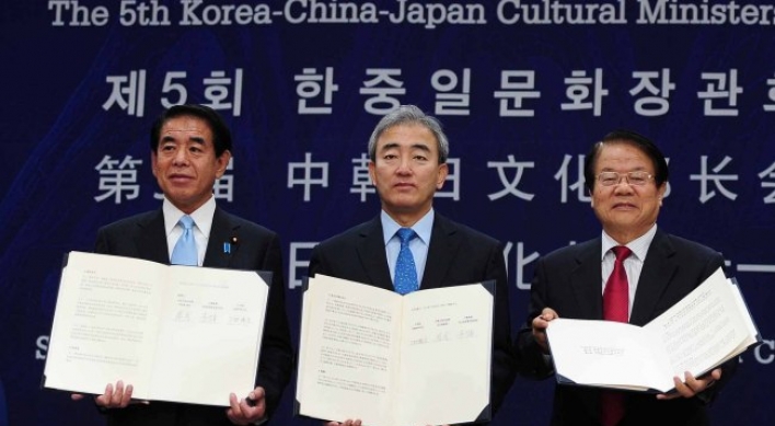 Korea, China and Japan vow greater cultural exchange amid souring relations