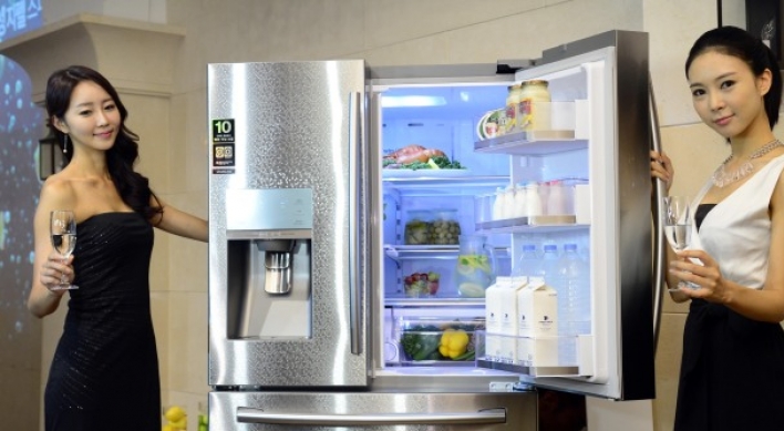 [Photo News] New Zipel fridge