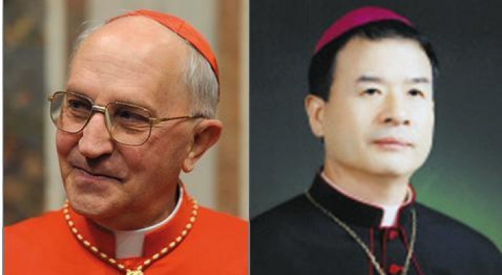Catholic diocese of Suwon to celebrate 50th anniversary