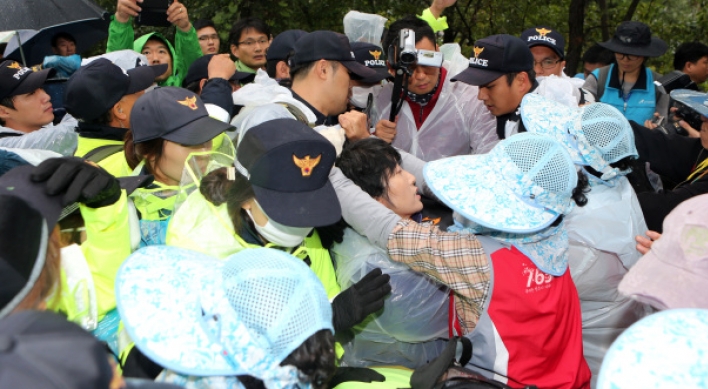 KEPCO forges ahead with Miryang project despite protests
