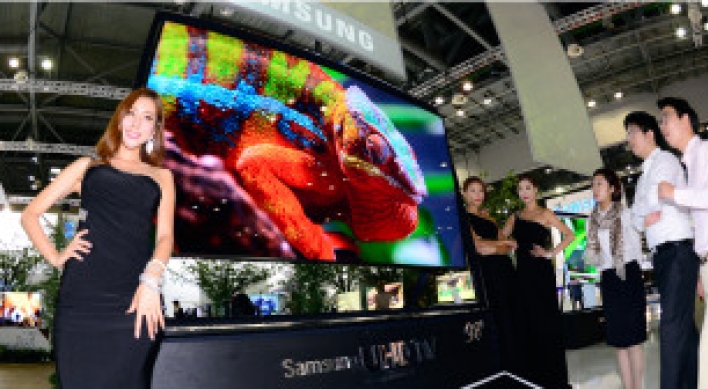[Photo News] Samsung VS. LG