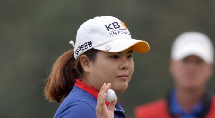 Park In-bee opens Malaysian defense on confidence high
