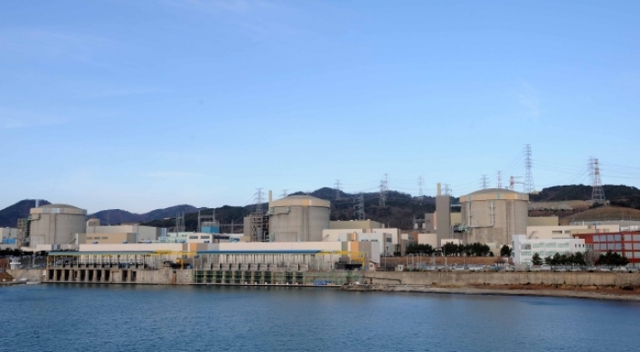[Newsmaker] South Korea may freeze nuke energy at 22-29%