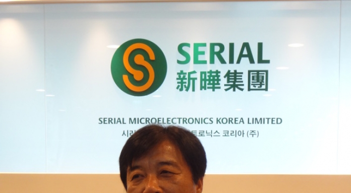 Semiconductor firm hopes for chip renaissance