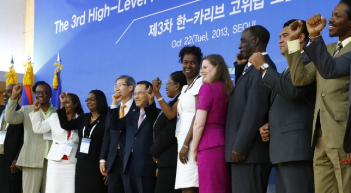S. Korea, Caribbean underscore multilateral issues at tourism meet