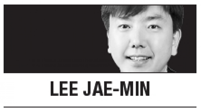 [Lee Jae-min] Tapping leaders’ phone calls