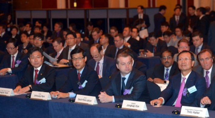 [Photo News] Foreign investment week