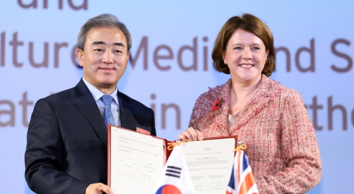 Korea, U.K. ink creative industry deal