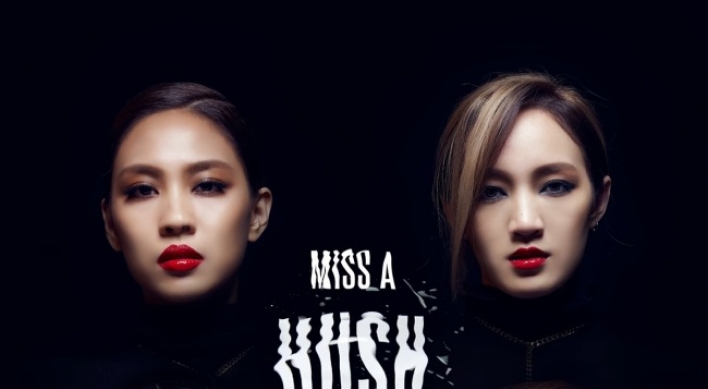 Eyelike: miss A disappoints on “Hush”