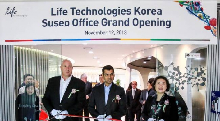 U.S. biotech firm eyes Korea as growing market