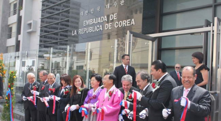 Embassy in Peru moves into new complex of its own
