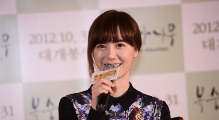 Ku Hye-sun to write, direct, star in her next movie