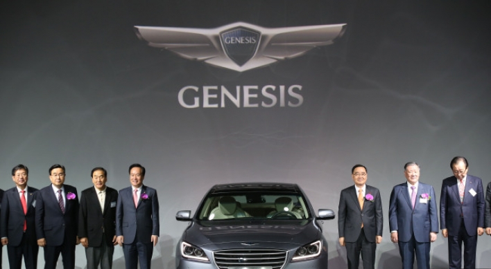 New Hyundai Genesis unveiled