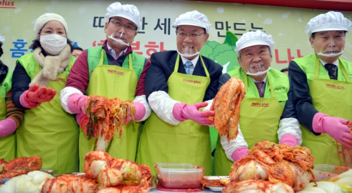 [Photo News] Kimchi sharing