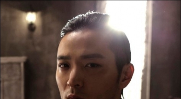 Verbal Jint to release new version of ‘Take Care of Christmas’