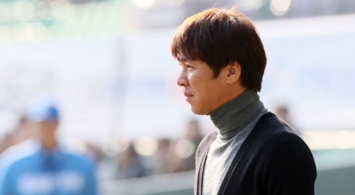 S. Korean Lim Chang-yong becomes free agent after Cubs decline to offer contract