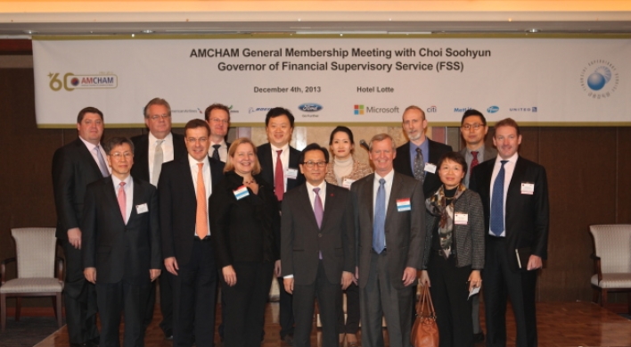 FSS chief promises global standard in financial regulations