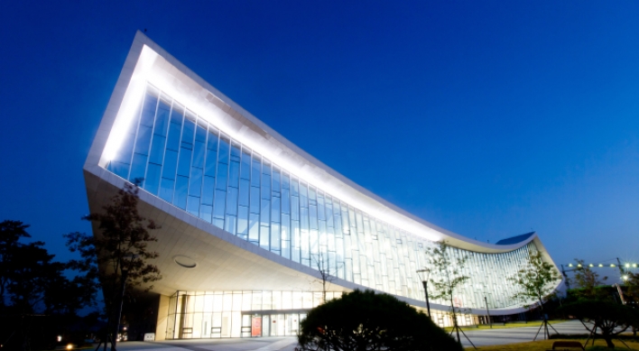 National library to open in Sejong City