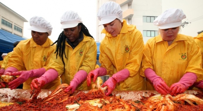 Making, sharing kimchi listed as UNESCO heritage