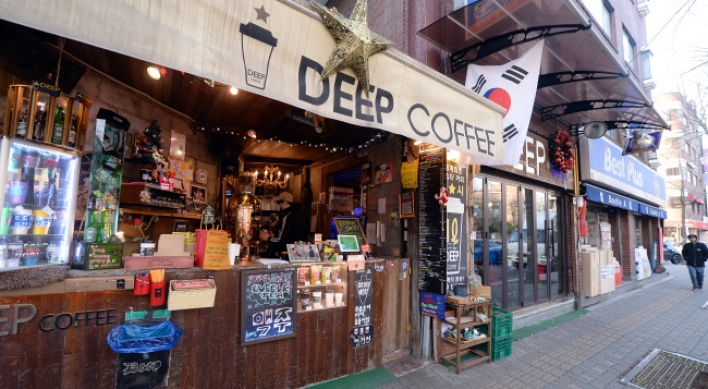 Up-and-coming Yeonnam-dong emerges as new hangout